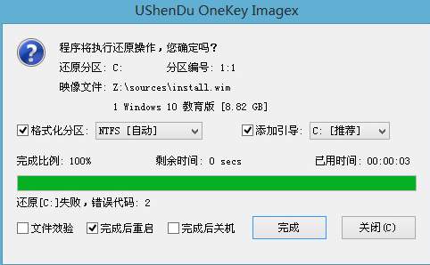 1621327803345416.png image.png