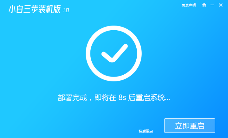 1620891055141961.png image.png
