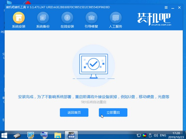 1621492688115501.png image.png