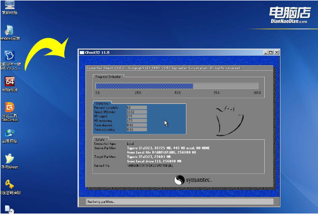 1621394357880172.png image.png