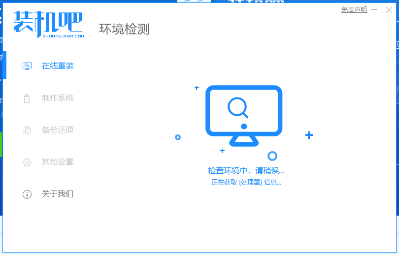 1621043610102135.png image.png