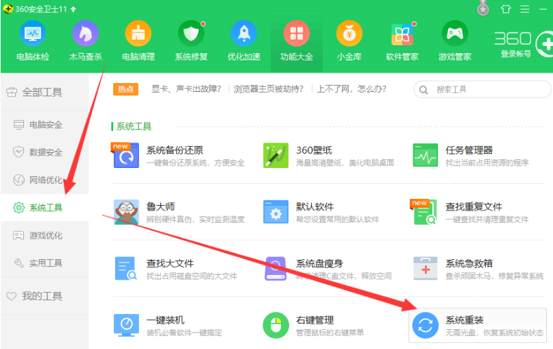 1621221605138893.png image.png