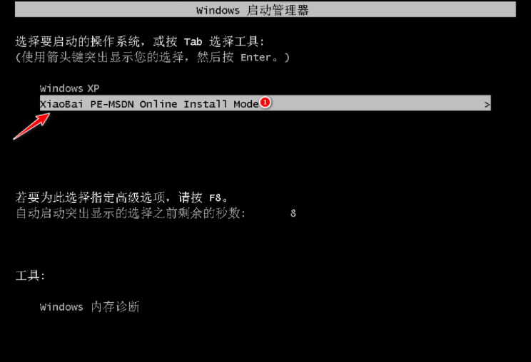1620891065368911.png image.png