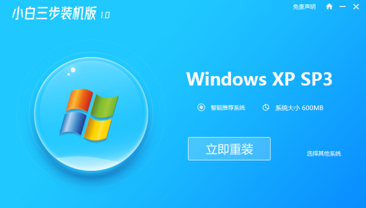 1622107700122507.png image.png