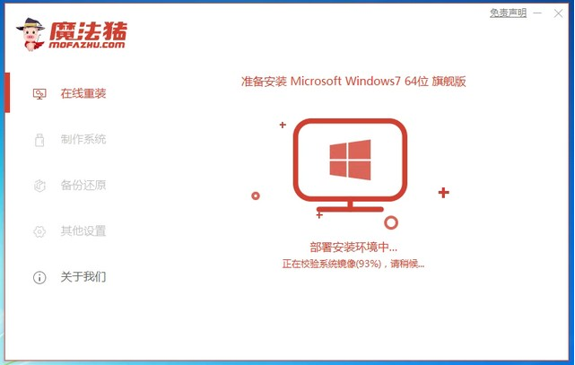 1621838088713165.png image.png