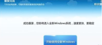 1624874966492326.png image.png