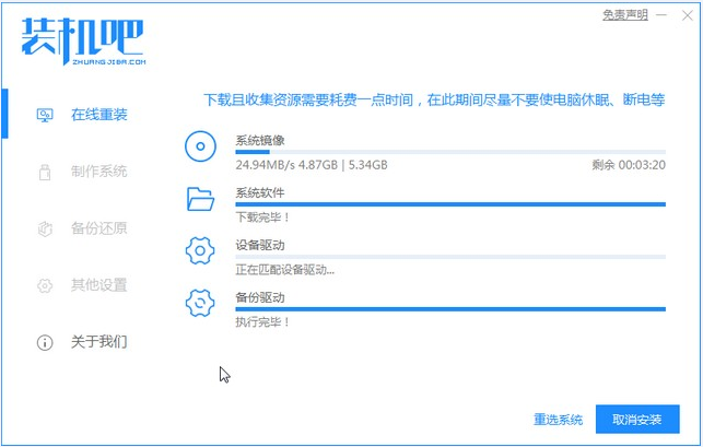 1620434154371192.png image.png