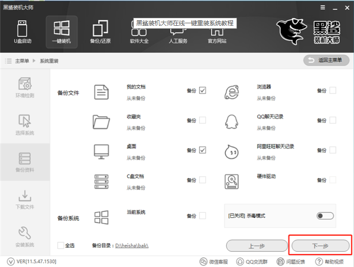 1624863881697330.png image.png