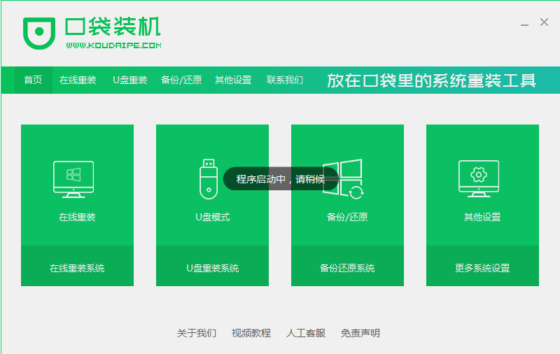 1622873009119972.png image.png