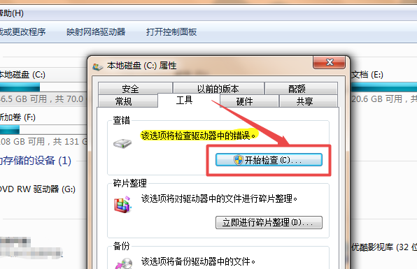 1622599103926216.png image.png