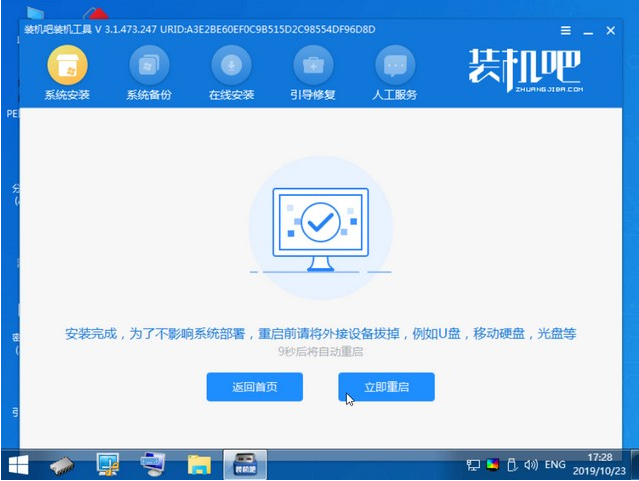 1614569662466937.png image.png