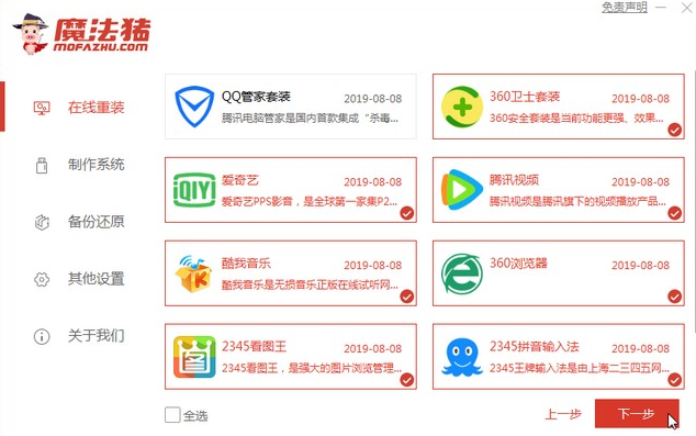 1616037312924537.png image.png