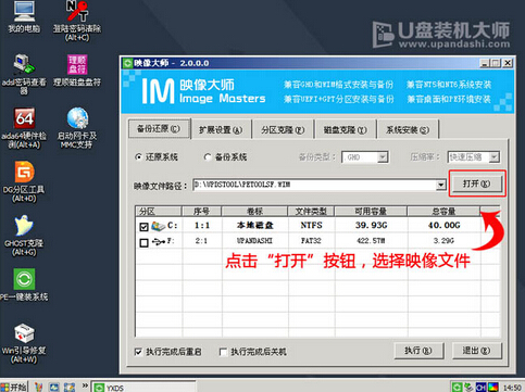 1622508919435782.png image.png