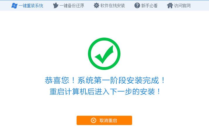 1622510176107532.png image.png
