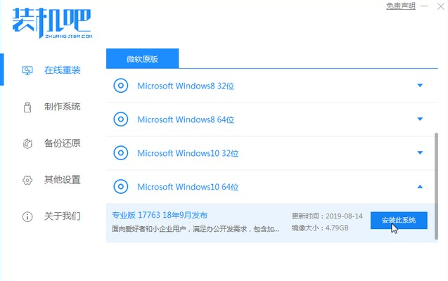 1620889333104554.png image.png