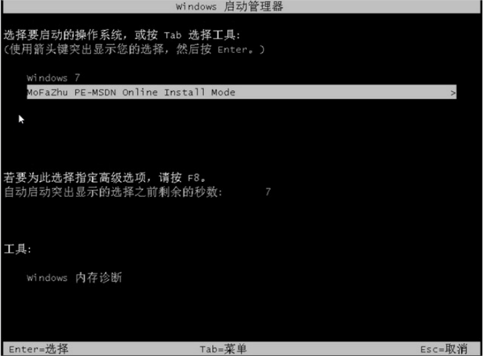 1616378510747160.png image.png