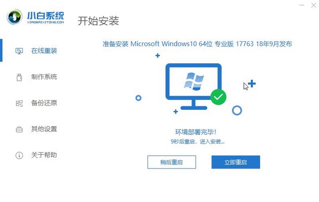 1626339244122468.jpg 30.jpg