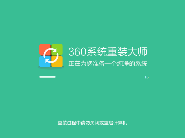1624935777267356.png image.png