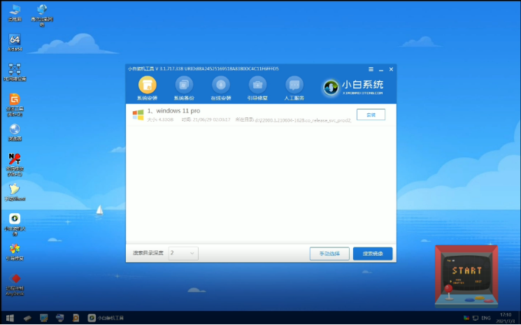 1626055621548095.png image.png