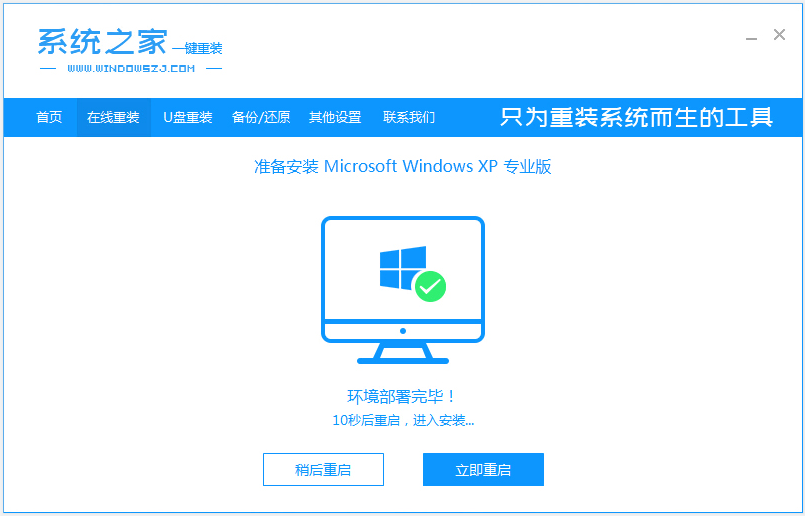 1621560335398732.png image.png