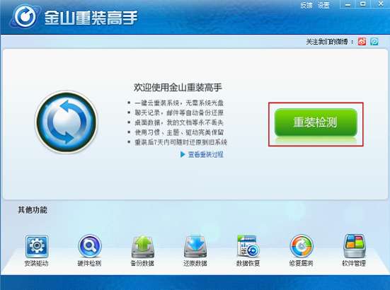 1626768346285386.png image.png
