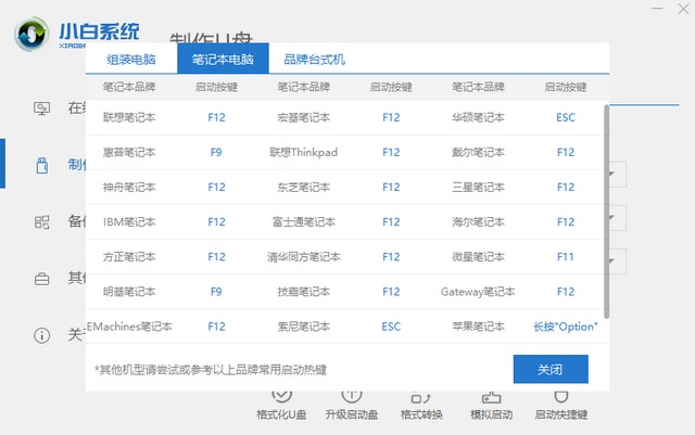 1625129512442581.jpg QQ截图20190508085309.jpg
