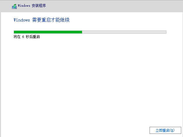 1625727240113961.png image.png