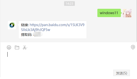 1626055531902548.png image.png