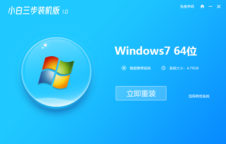 1619768740948936.png image.png