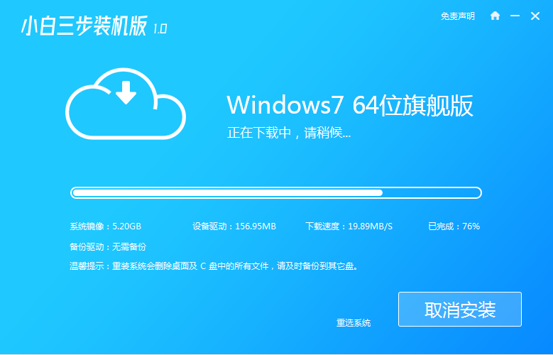 1619768769129108.png image.png