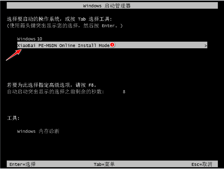 1626055611111254.png image.png