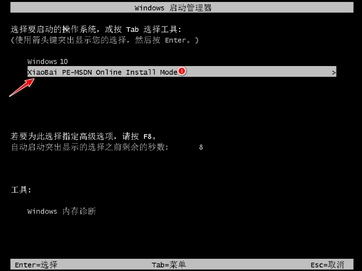 1625887213112140.png image.png