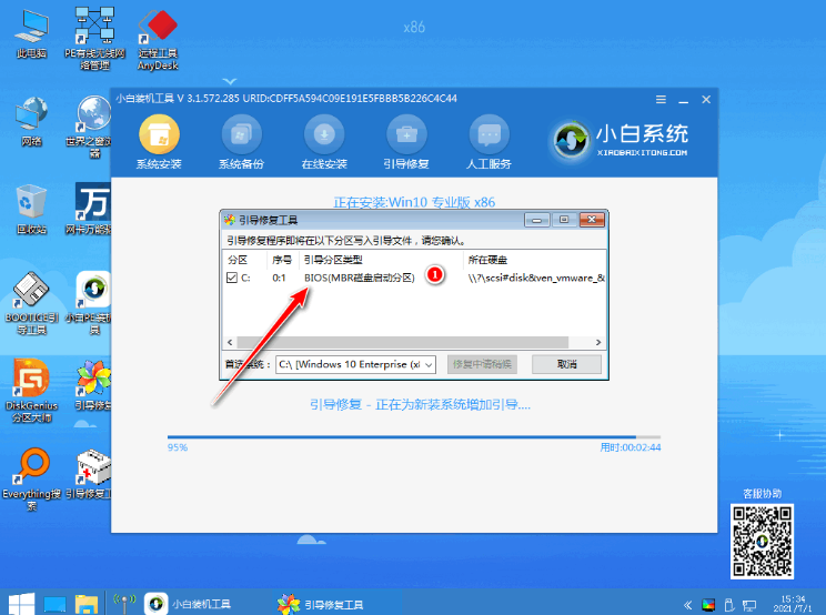 1629602168132985.png image.png