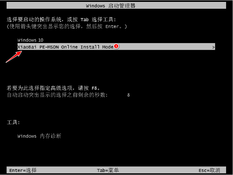 1629602104228068.png image.png