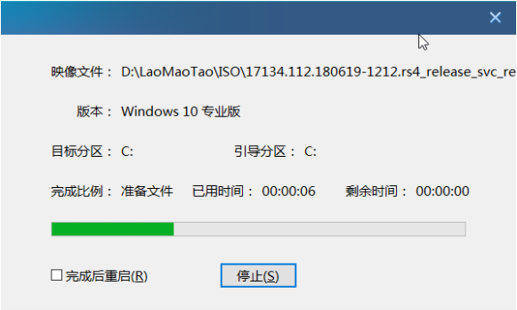 1625295823121930.png image.png