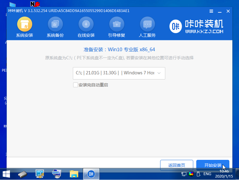 1624864479118961.png image.png