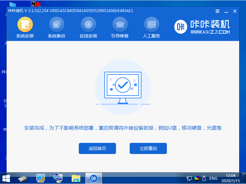1624864488578863.png image.png