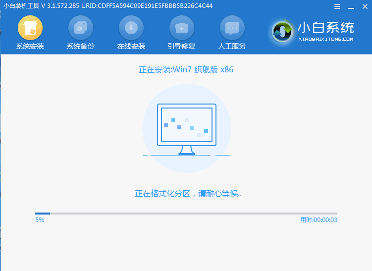 1619768872109786.png image.png