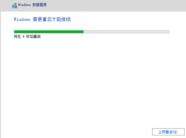 1625907391133519.png image.png
