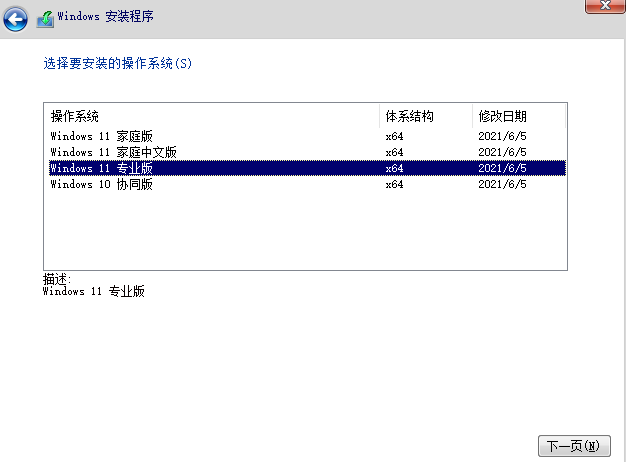 1625907358216492.png image.png