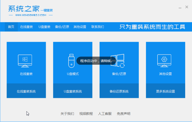 1629447713220537.png image.png