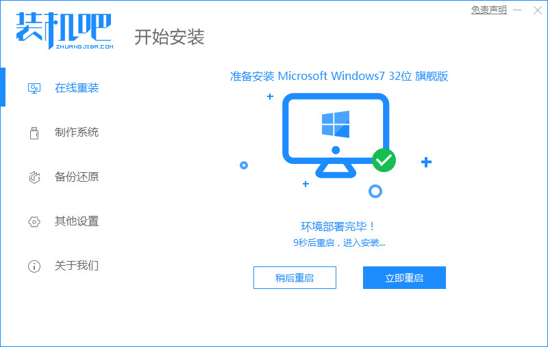 1629278553485484.jpg 2021-08-14_150657.jpg