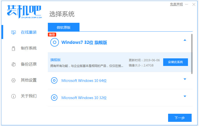 1630913838113139.png image.png
