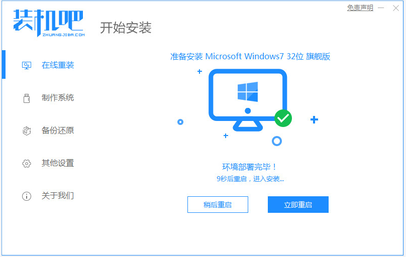 1629769621129078.png image.png