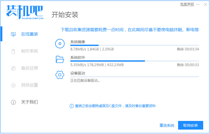 1630379787116198.png image.png