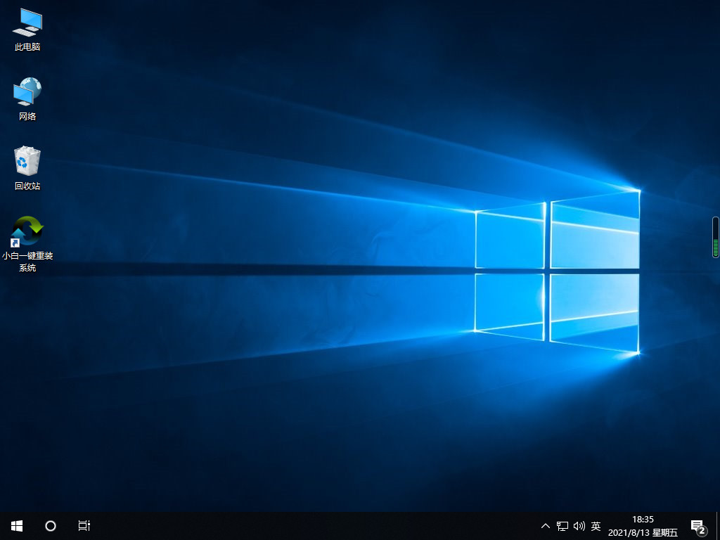 1635137405314992.jpg 2021-08-13_183547.jpg