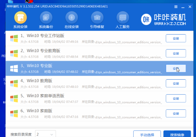 1635235102170664.png image.png