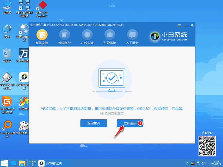 1635845375104915.png image.png