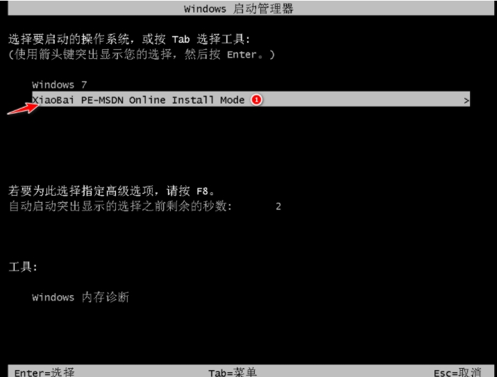 1635907210524299.png image.png