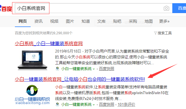 1636422020609760.png image.png